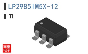 LP2985IM5X-12