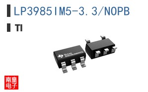LP3985IM5-3.3/NOPB