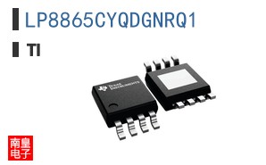 LP8865CYQDGNRQ1