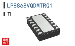LP8868VQDMTRQ1