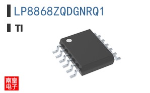 LP8868ZQDGNRQ1