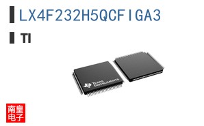 LX4F232H5QCFIGA3