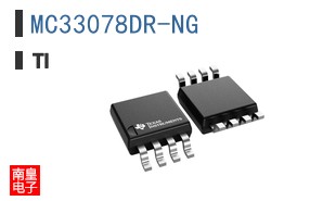 MC33078DR-NG