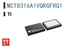 MCT8316A1VQRGFRQ1