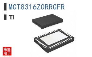 MCT8316Z0RRGFR