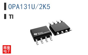OPA131U/2K5
