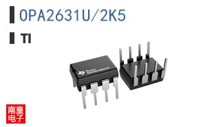 OPA2631U/2K5