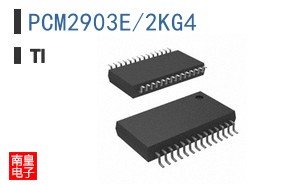 PCM2903E/2KG4