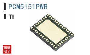 PCM5151PWR