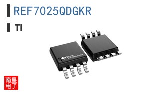 REF7025QDGKR