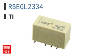 RSEGL2334