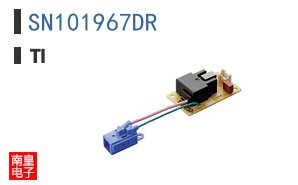 SN101967DR