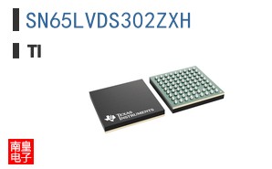 SN65LVDS302ZXH