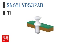 SN65LVDS32AD