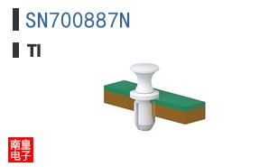SN700887N