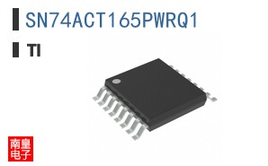 SN74ACT165PWRQ1