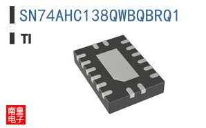 SN74AHC138QWBQBRQ1