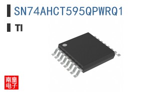 SN74AHCT595QPWRQ1