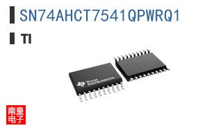SN74AHCT7541QPWRQ1