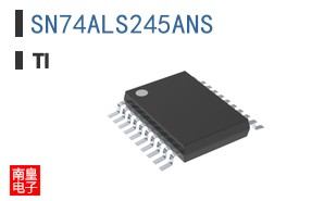 SN74ALS245ANS
