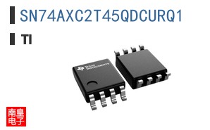 SN74AXC2T45QDCURQ1