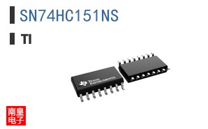 SN74HC151NS
