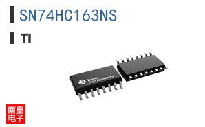 SN74HC163NS
