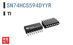 SN74HCS594DYYR