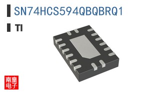 SN74HCS594QBQBRQ1