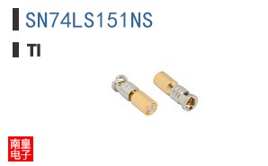 SN74LS151NS