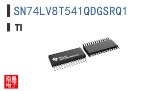 SN74LV8T541QDGSRQ1