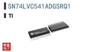 SN74LVC541ADGSRQ1