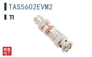 TAS5602EVM2