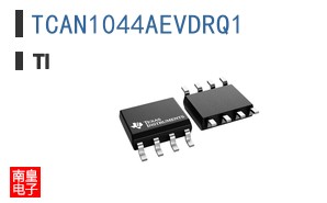 TCAN1044AEVDRQ1