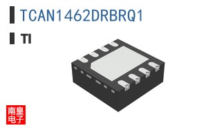 TCAN1462DRBRQ1