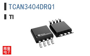 TCAN3404DRQ1