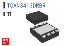 TCAN3413DRBR