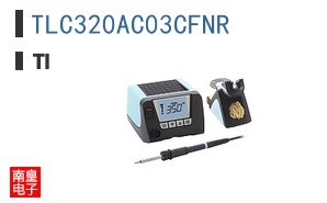 TLC320AC03CFNR
