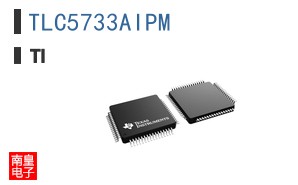 TLC5733AIPM