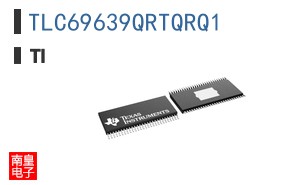 TLC69639QRTQRQ1