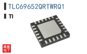 TLC69652QRTWRQ1