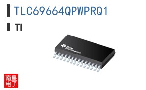 TLC69664QPWPRQ1