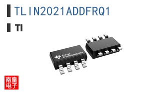 TLIN2021ADDFRQ1