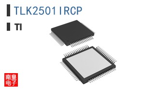 TLK2501IRCP