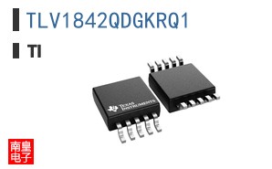 TLV1842QDGKRQ1
