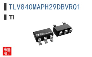 TLV840MAPH29DBVRQ1