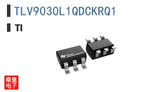 TLV9030L1QDCKRQ1