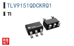 TLV9151QDCKRQ1