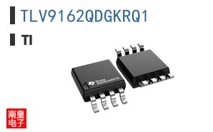 TLV9162QDGKRQ1