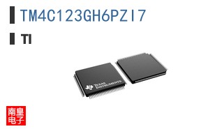 TM4C123GH6PZI7